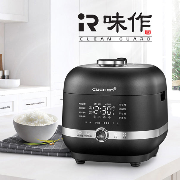 Cuchen 4Cup Electric Rice Cooker WM-MG0401, White/Red – Cuchen US