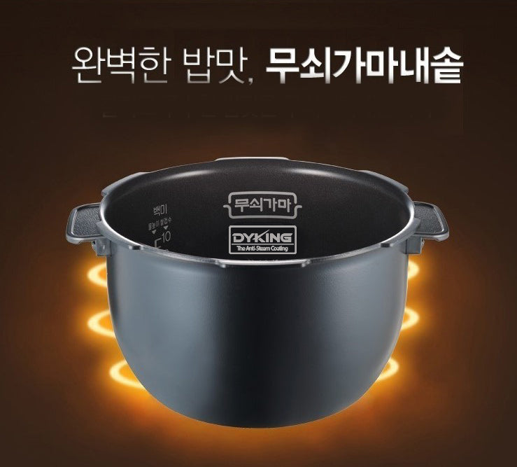 Cuchen Inner Pot for IH Pressure Rice Cooker CJH-VES1000SKUS (10-Cup) - Cuchen US