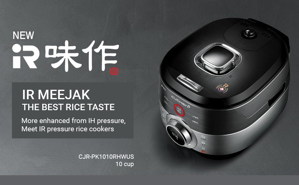 Cuchen IR Pressure Rice Cooker Meejak CJR-PK1010RHW (10-Cup) - Cuchen US