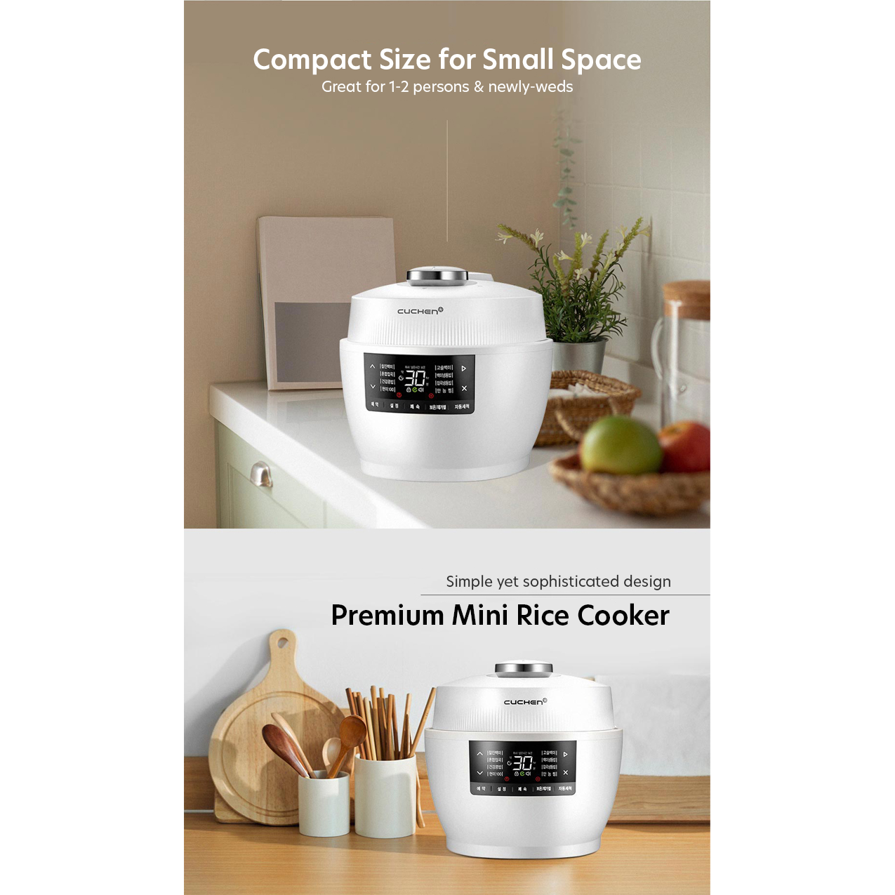 Cuchen Mini IH Pressure Rice Cooker 3 Cup CRT-PQWK0340WUS - Cuchen US