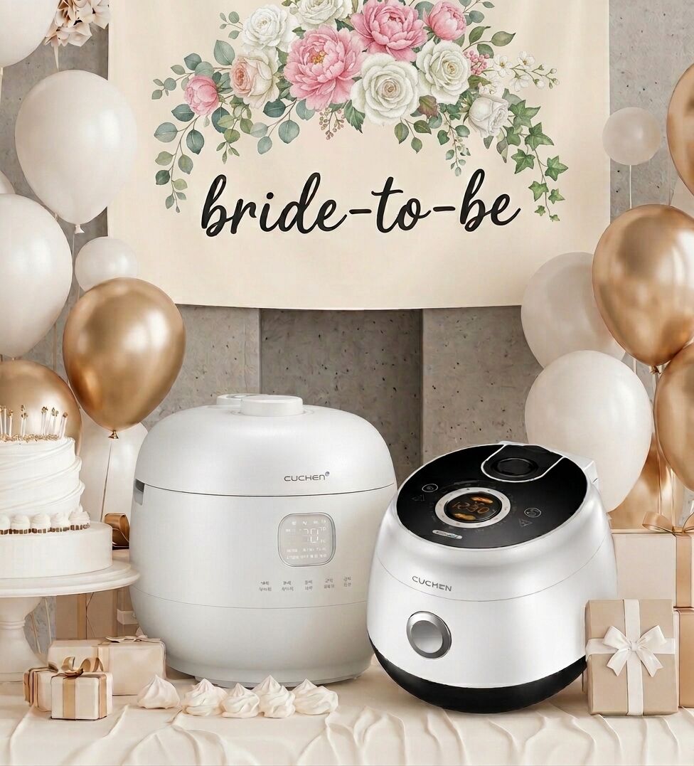 The Perfect Wedding Gift: Cuchen Rice Cookers
