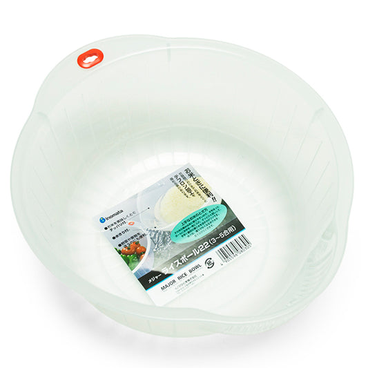 Small Rice Washing Bowl (3–5 Servings)