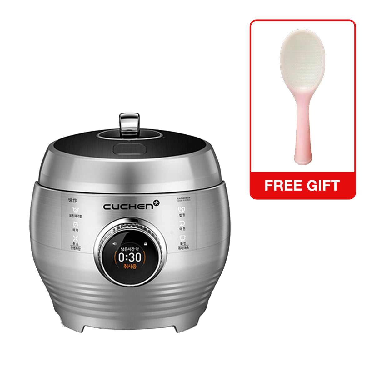 Cuchen Meejak IR Pressure Rice Cooker 6 Cup & 10 Cup | CJH-PH0610RCW CJH-PH1000RCW (Get a FREE Standing Spatula)