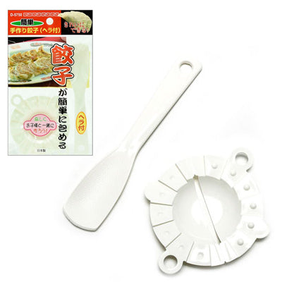 Gyozamold with Spatula