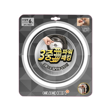 WHA-VE0601G, WHA-VE0609G, CJH-VEA0621SUS Rubber Packing