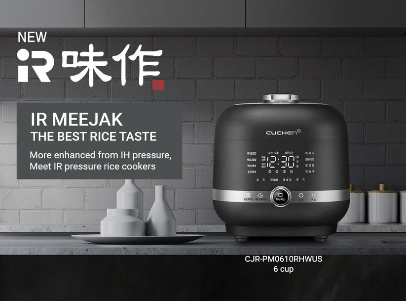 Cuchen 6 Cup Induction Heating Rice Cooker CJRPM0610RHW Cuchen US