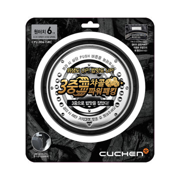 CJH-LX0611iD, CJH-PA0601iC, CJH-PA0604iC, CJH-PA0609iC, CJH-PC0606iCT, CJH-PC0609iCT, CJH-PC0610RC, CJR-PM0610RHW, CJR-PM0611RHW, CJH-PH0610RCW, CJH-BT0601iD, WHA-LX0601iD Rubber Packing Set