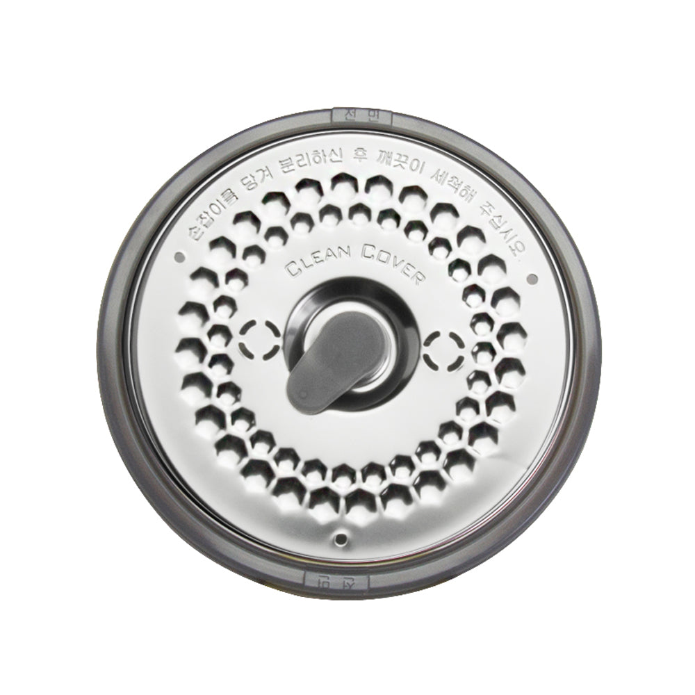 Cuchen Clean Cover for CJS-FD0600RV, CJS-FD0602RV, CJS-FD0604RV, WHA-VE0601G, WHA-VE0609G, WPA-C0601EG, WPA-C0601EP, Parts - Cuchen US