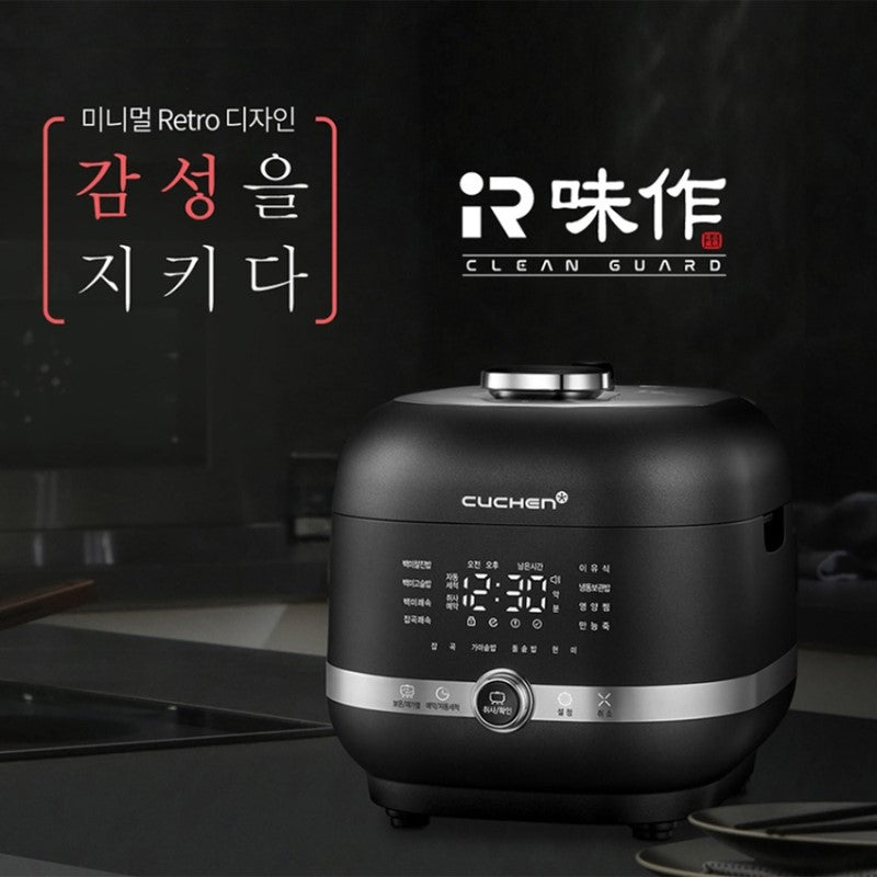 Cuchen 6 Cup IR Sensor Induction Heating Pressure Rice Cooker CJH-PH0610RCW